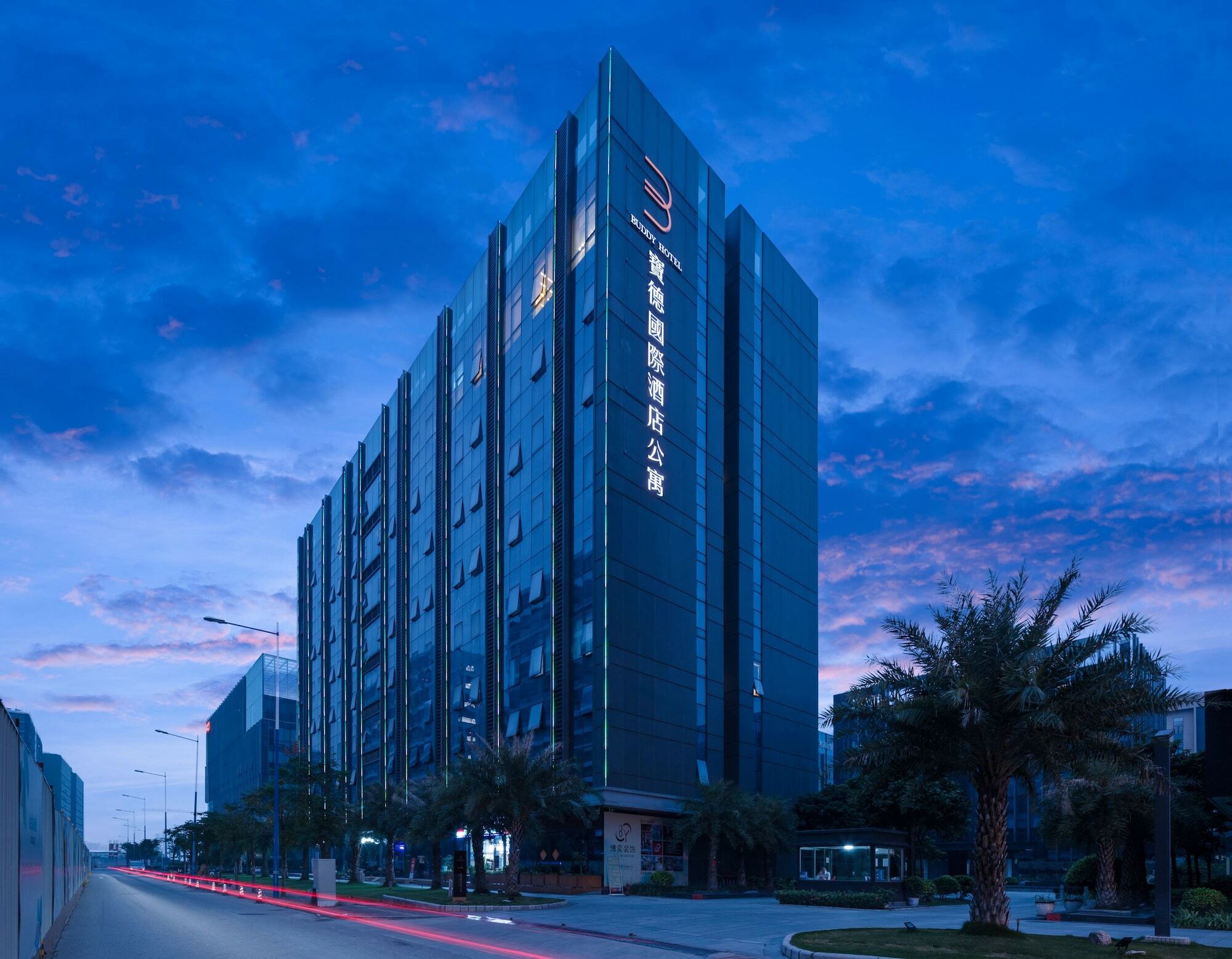 Buddy Hotel-Free Shuttle To Canton Fair Complex During Canton Fair Period Luaran gambar
